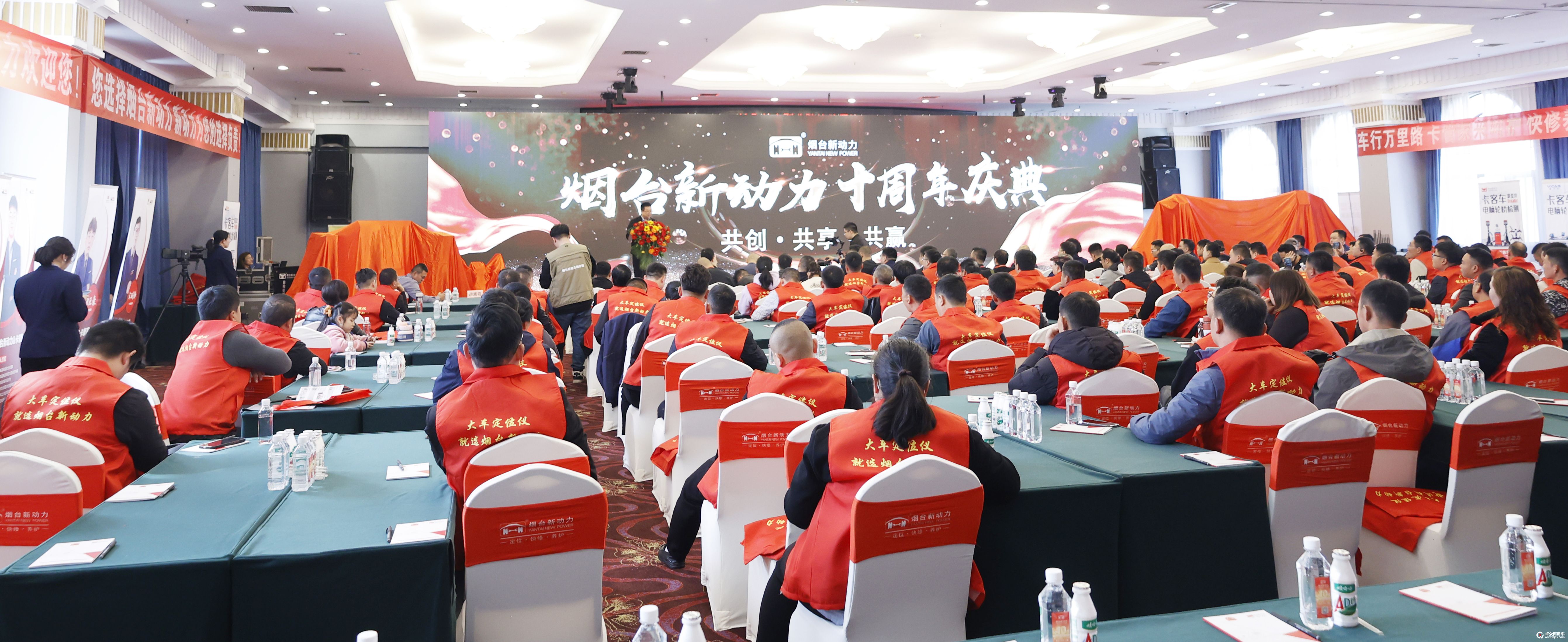 1现场图片1.jpg