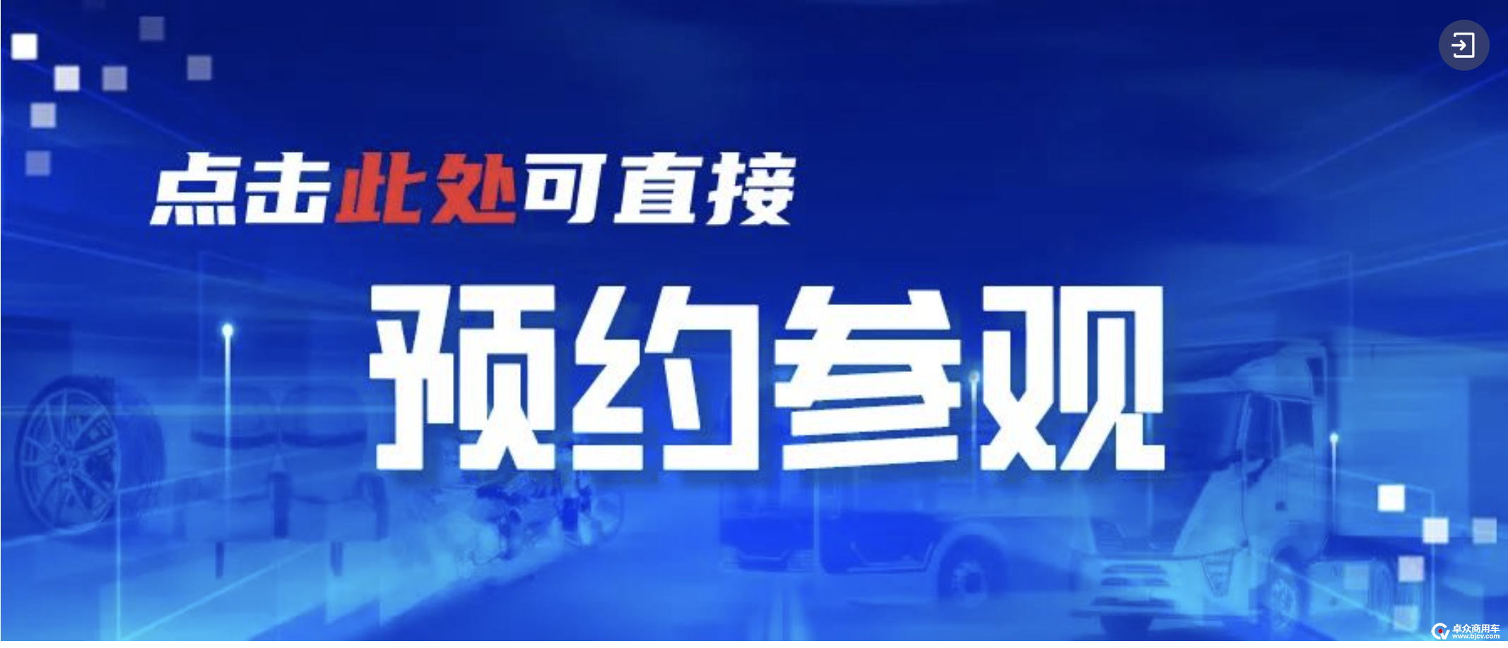 截屏2024-04-10 下午2.44.45.png