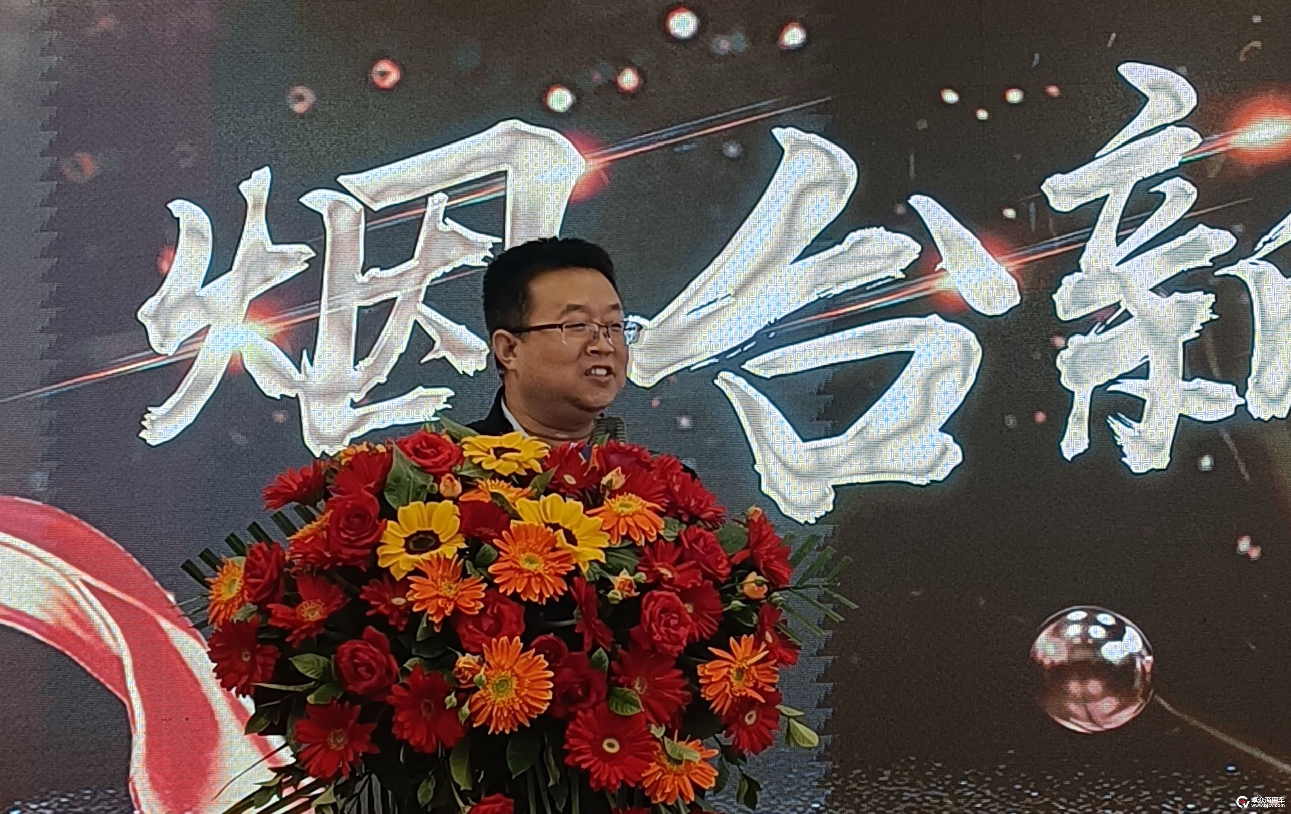 6宋强5.jpg