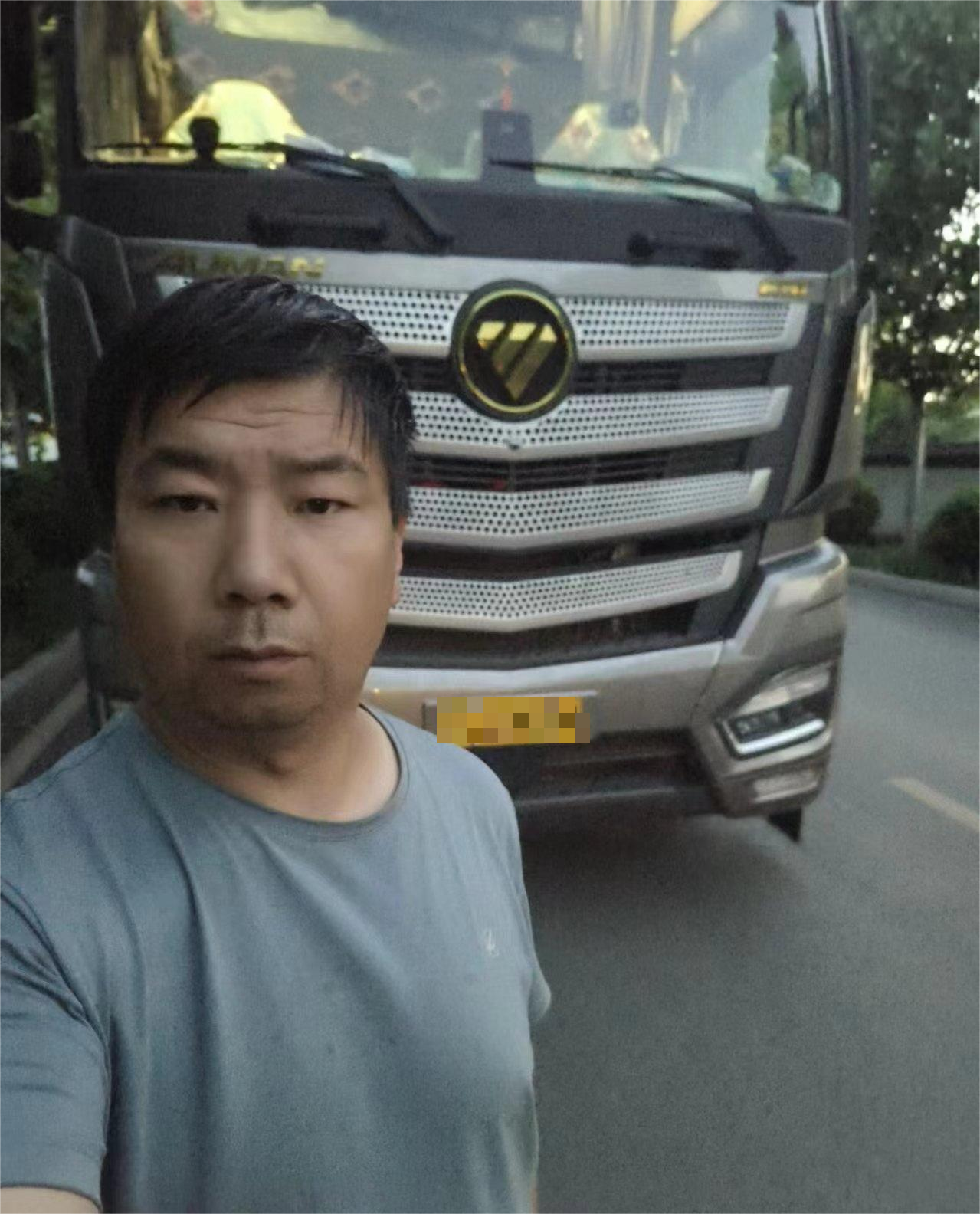 ueditor_1711441825_82909.png
