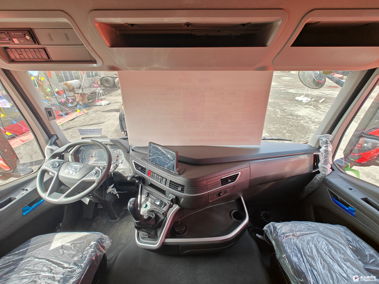 image5.png