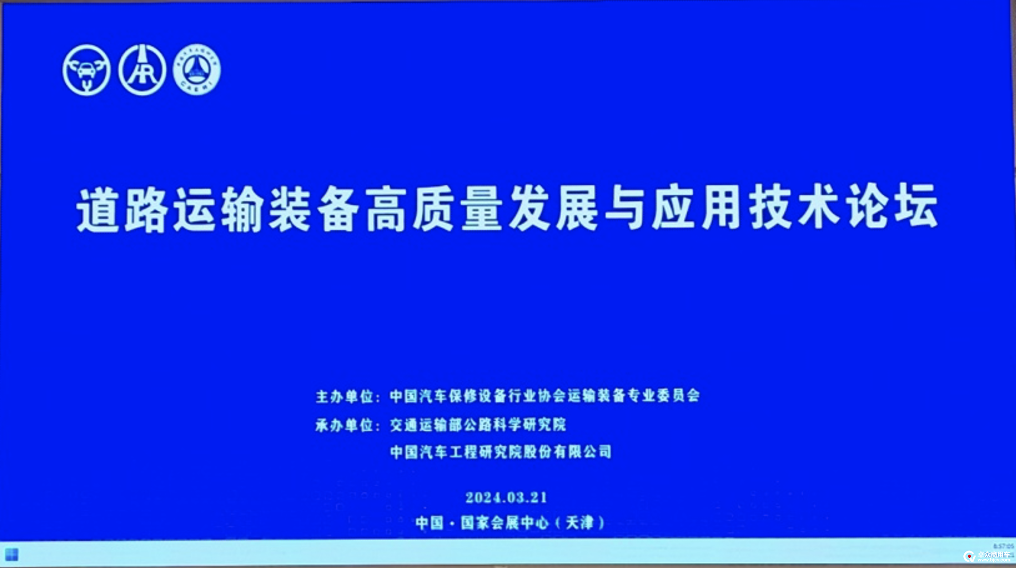 截屏2024-04-03 上午8.26.27.png