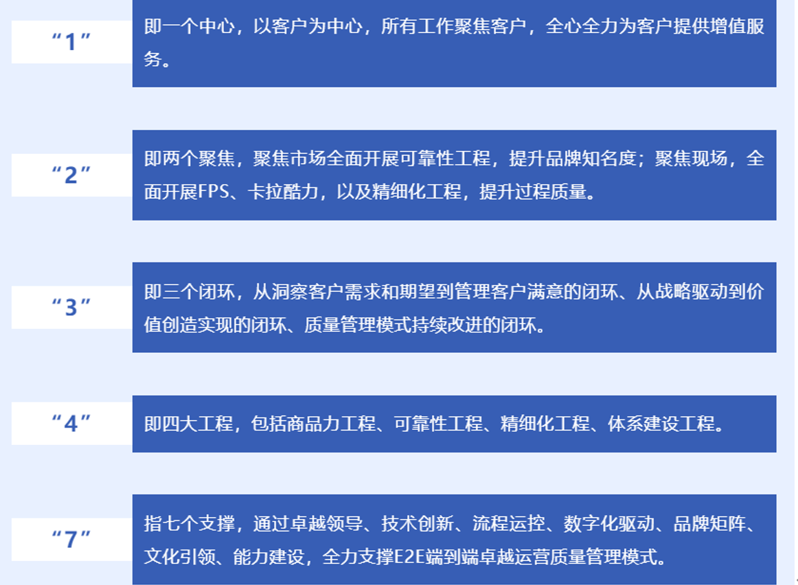 ueditor_1710484223_53395.png