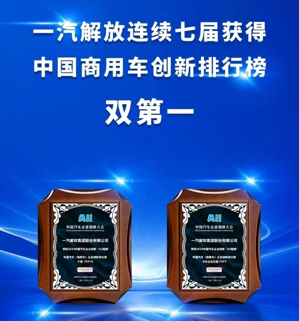 ueditor_1710921781_10591.png