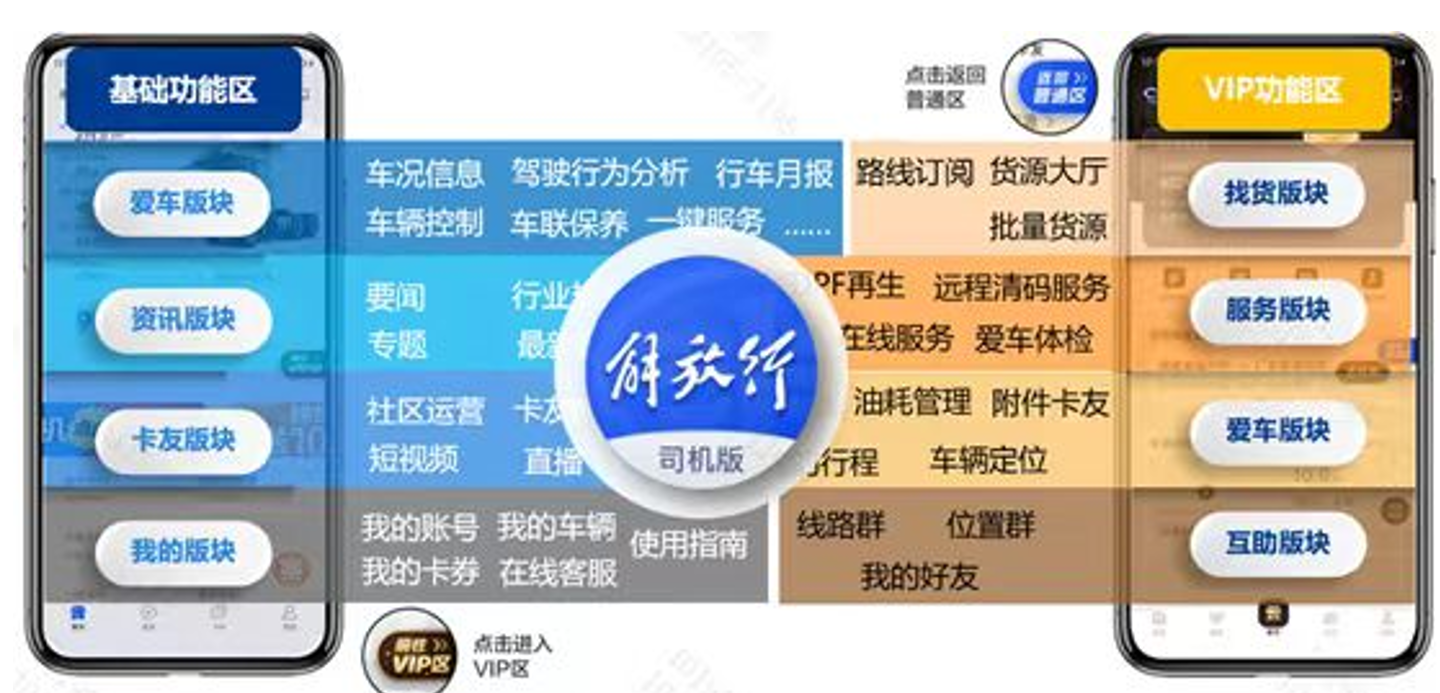 ueditor_1710921865_11720.png