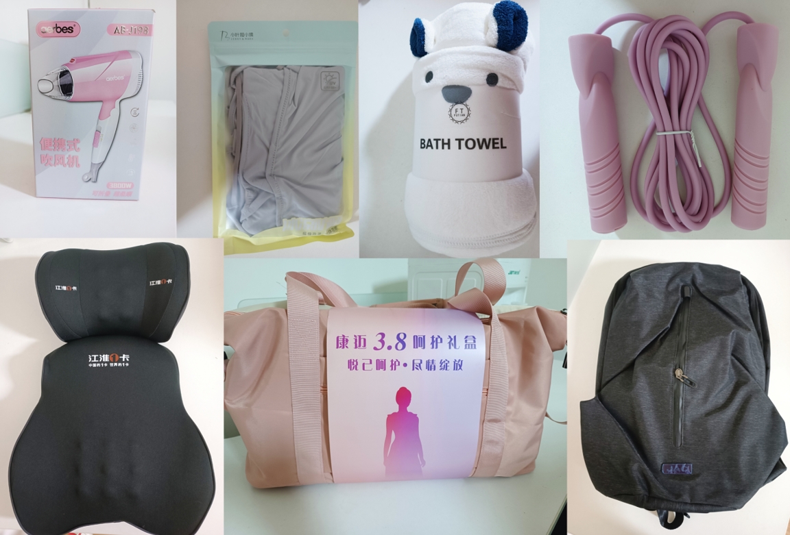 微信截图_20240308150725.png
