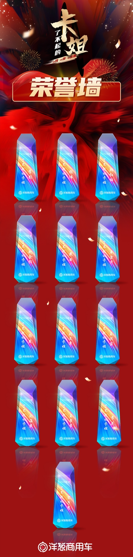 微信截图_20240308150901.png