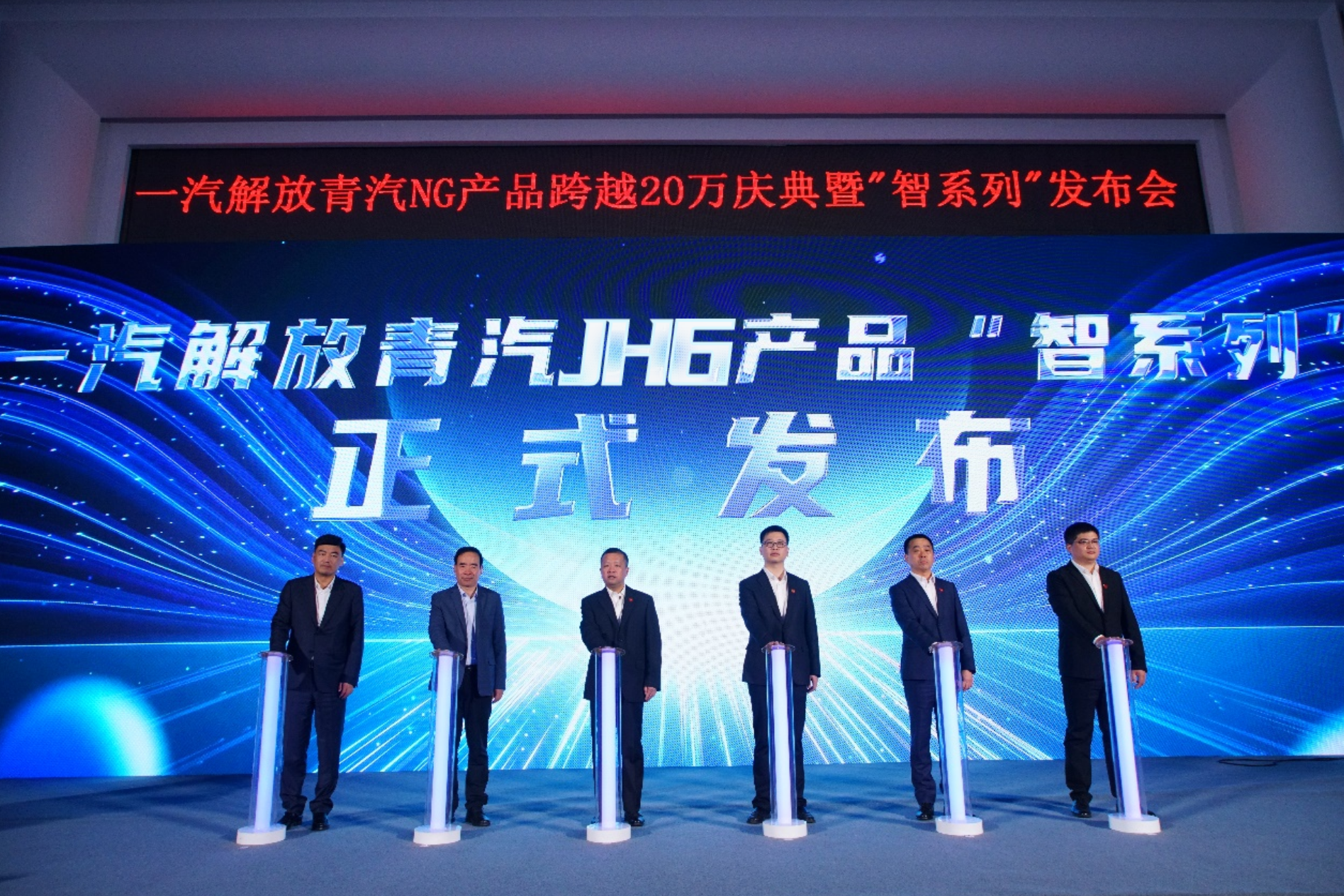 ueditor_1712711682_92472.png