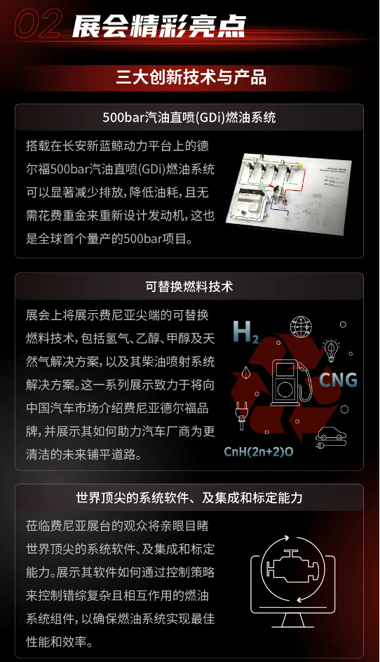 ueditor_1713949614_87009.png