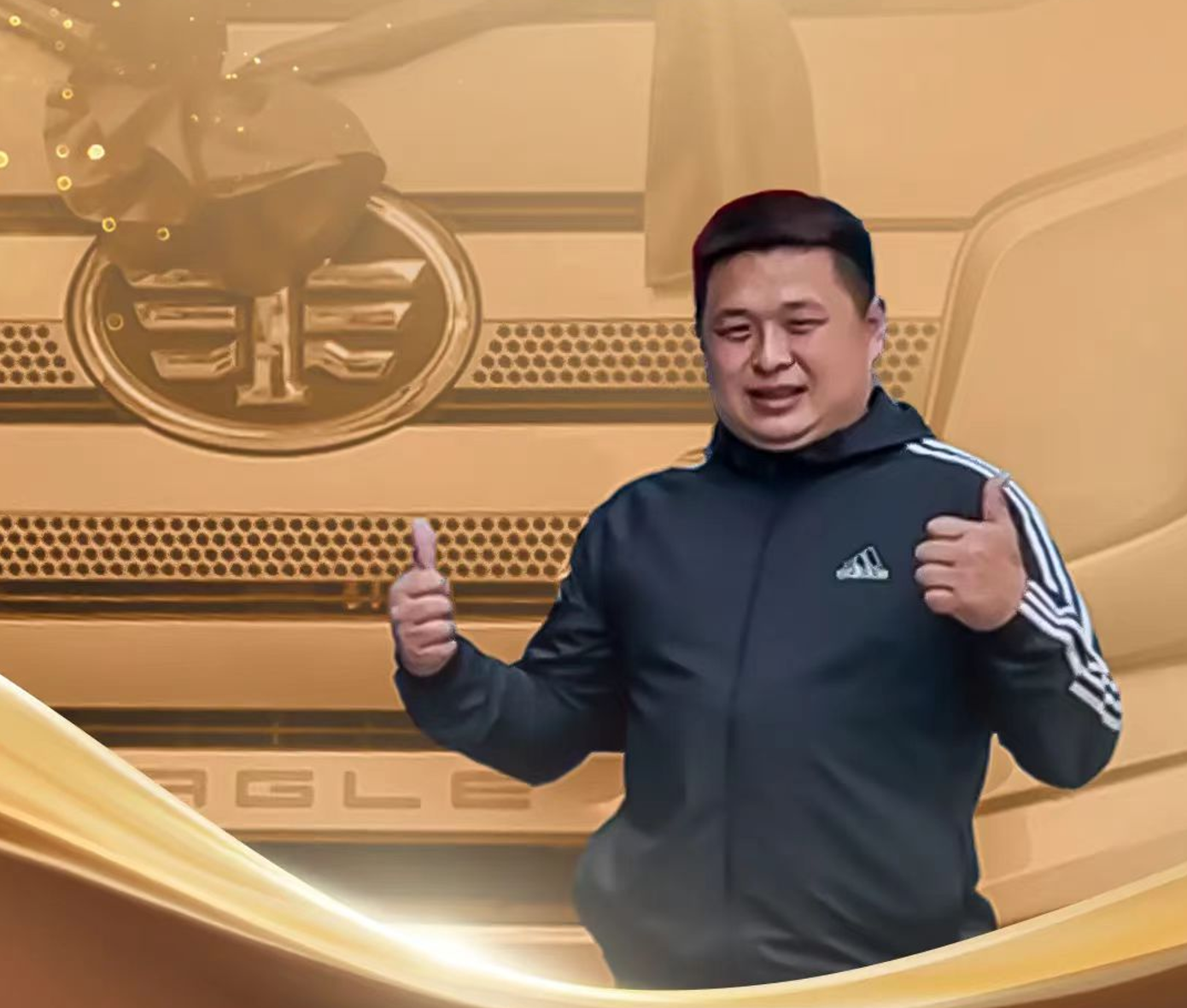 ueditor_1714094447_70592.png
