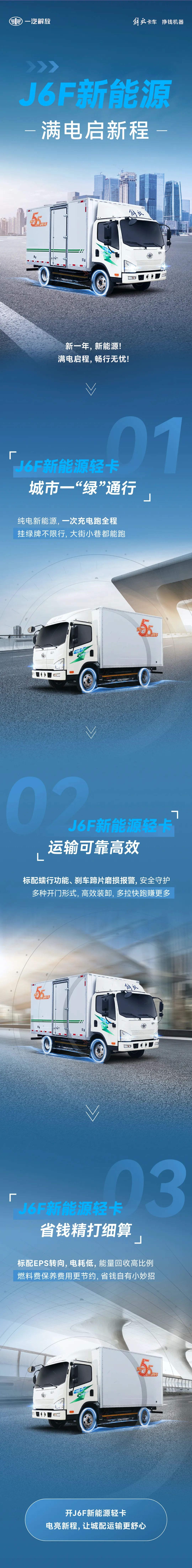 ueditor_1714981243_57396.jpg