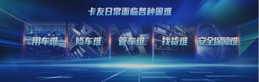ueditor_1715650152_32154.png