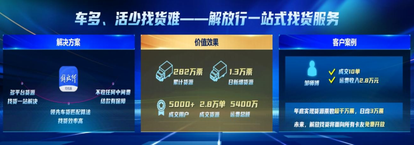 ueditor_1715650216_95161.png