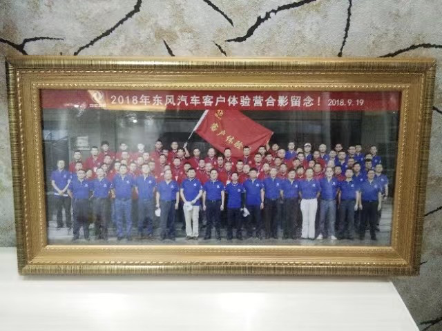 ueditor_1715737188_81595.png
