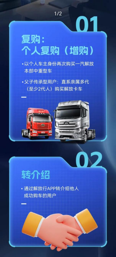 ueditor_1715765185_94082.png