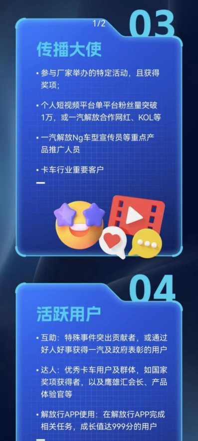 ueditor_1715765194_60773.png