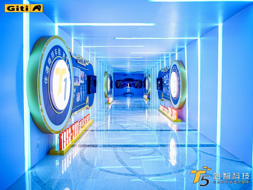 ueditor_1716168175_91081.png