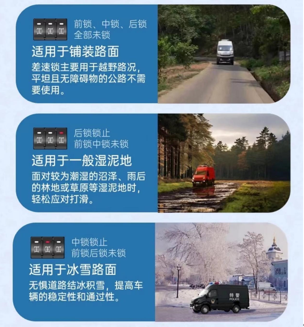 ueditor_1716367905_32743.png