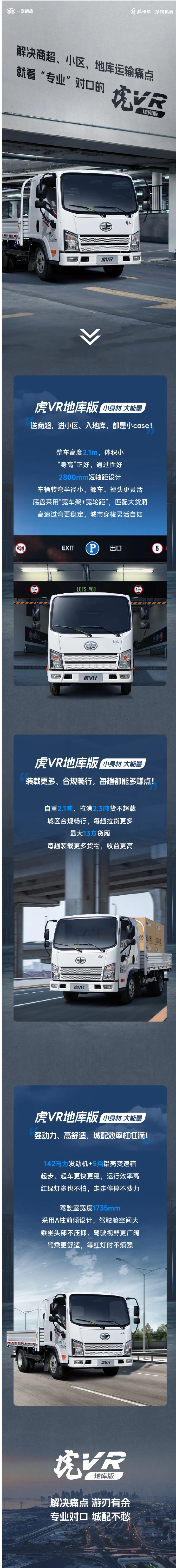 ueditor_1716533009_59283.png