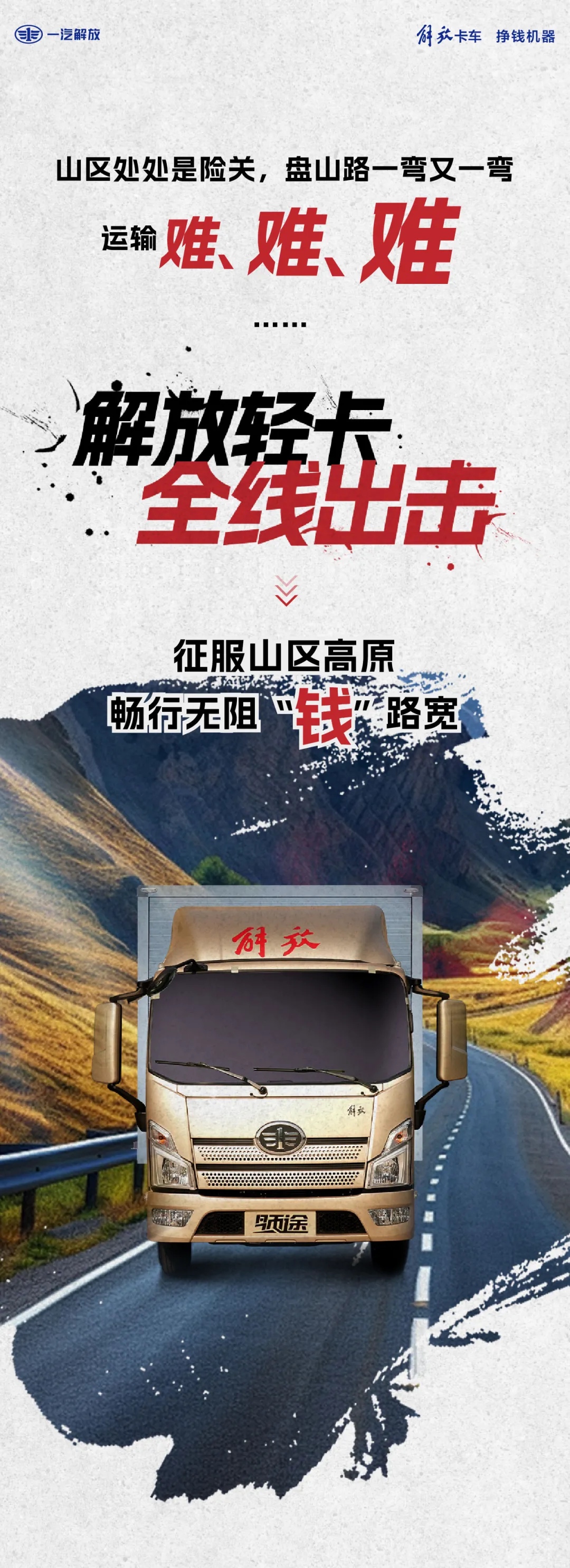 ueditor_1716900153_98831.jpg