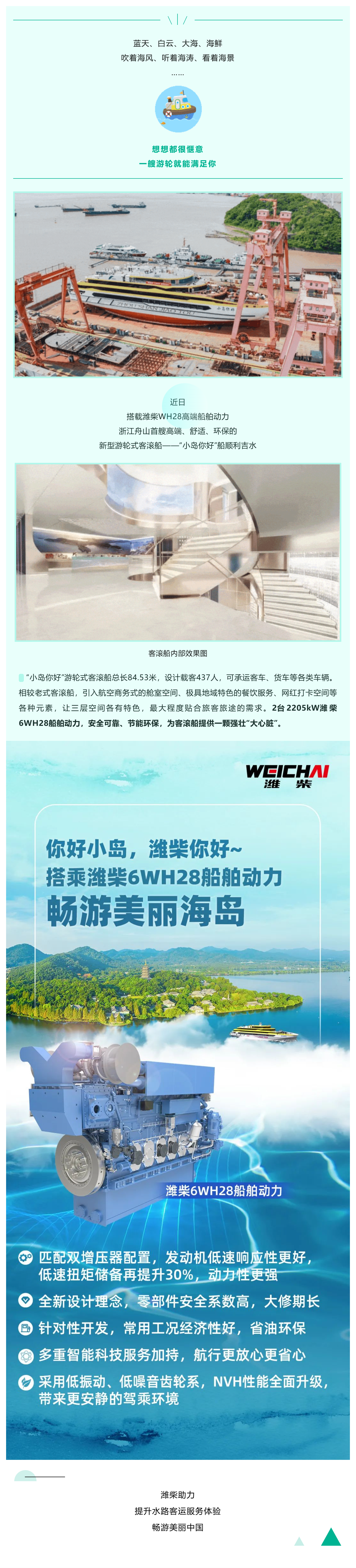 ueditor_1717637701_71658.png
