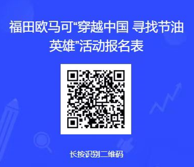 ueditor_1718072149_10167.png