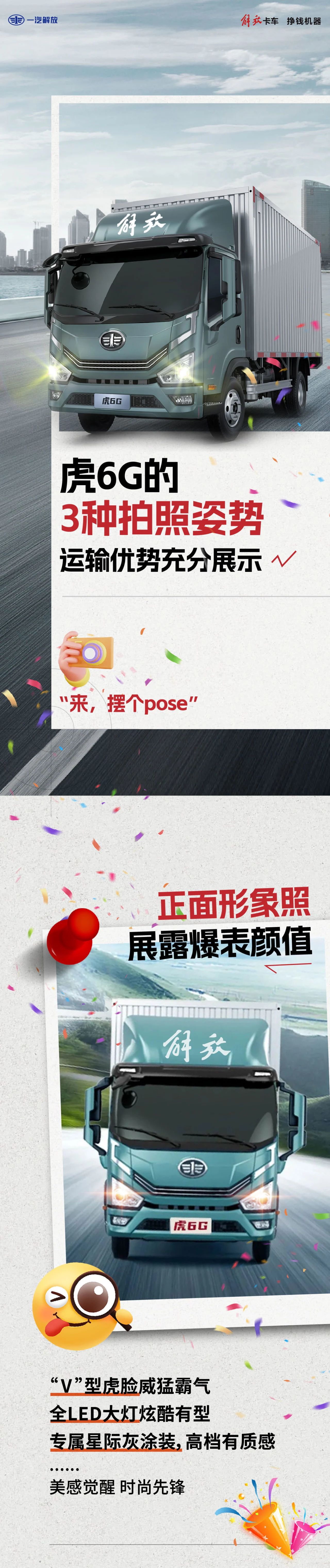 ueditor_1718179191_20143.jpg