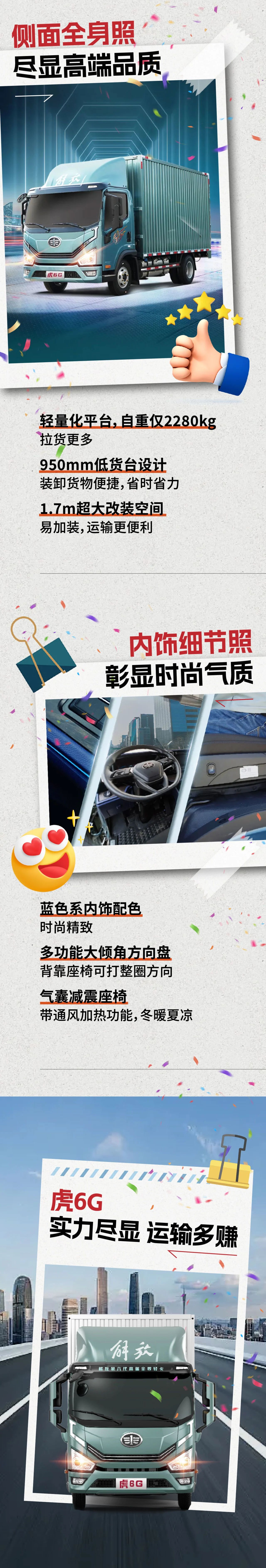 ueditor_1718179401_12843.jpg