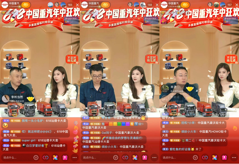 ueditor_1718780145_70825.png