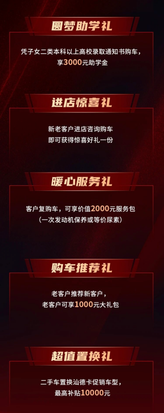 ueditor_1718780156_78435.png