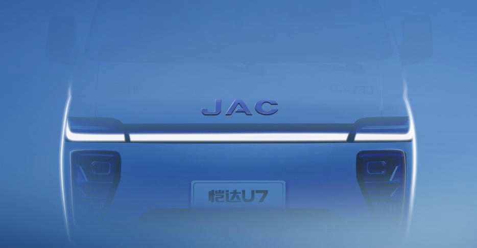 ueditor_1718860670_31517.png