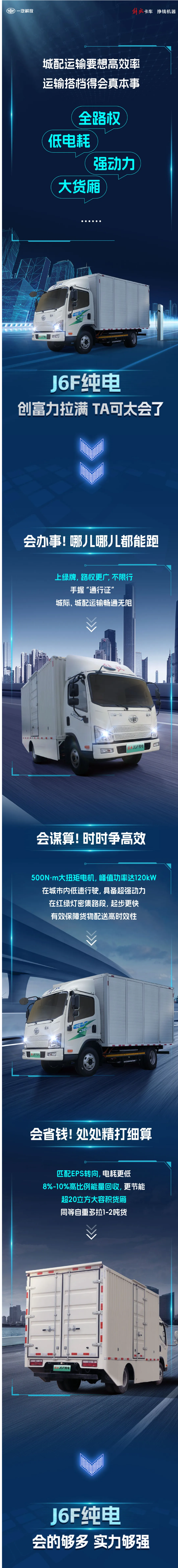 ueditor_1719199338_70713.png