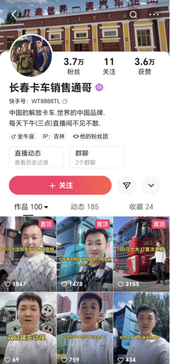 ueditor_1719215427_76730.png