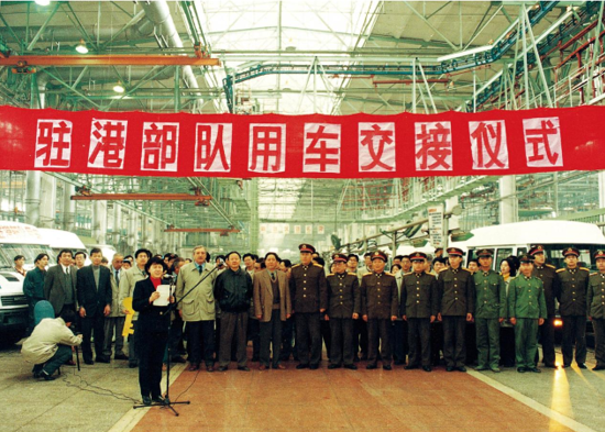 ueditor_1719818552_73564.png