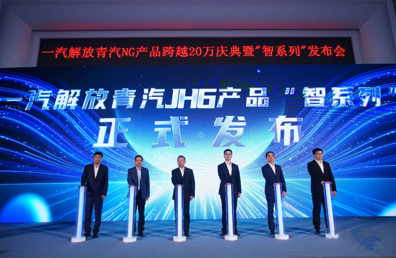 ueditor_1720081714_14558.png