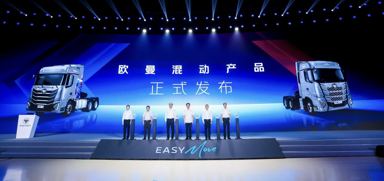 ueditor_1720168083_16893.png