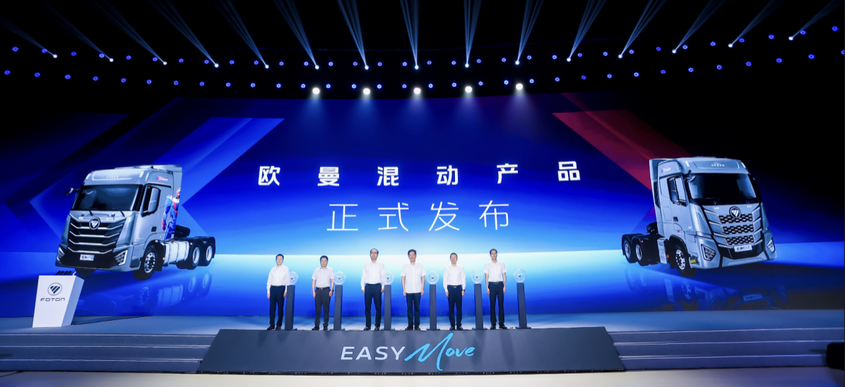 ueditor_1720422043_77293.png