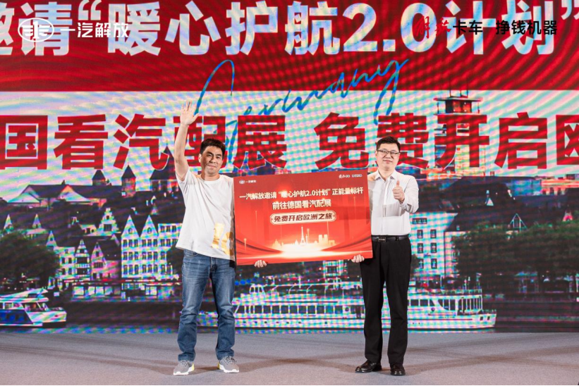 ueditor_1720425070_56083.png