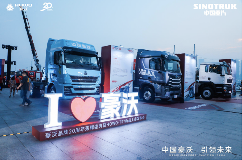 ueditor_1720665619_24727.png