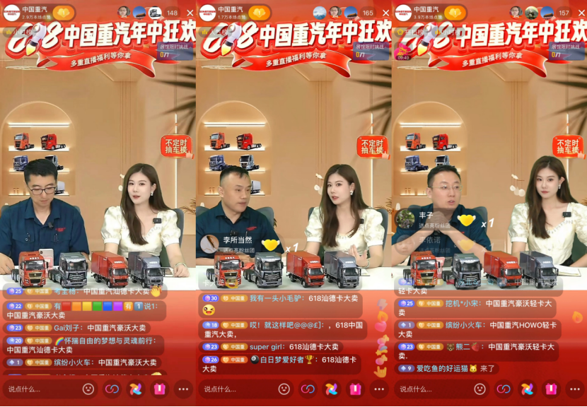 ueditor_1720769268_77822.png