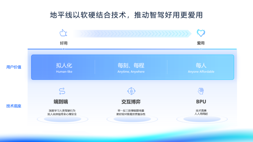 ueditor_1721013529_67255.png