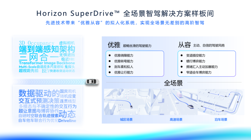 ueditor_1721013562_70143.png