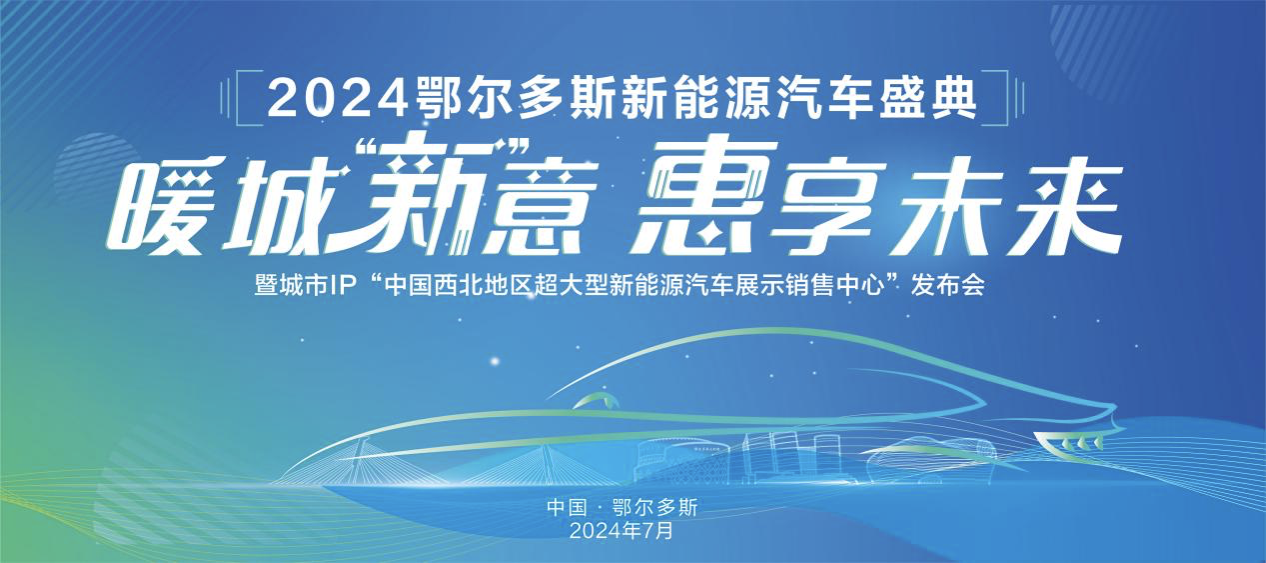 ueditor_1721097570_24059.png