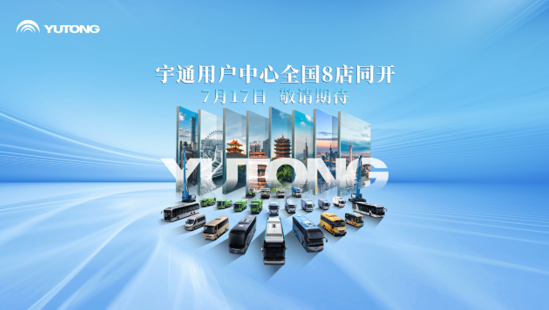 ueditor_1721108711_52045.png