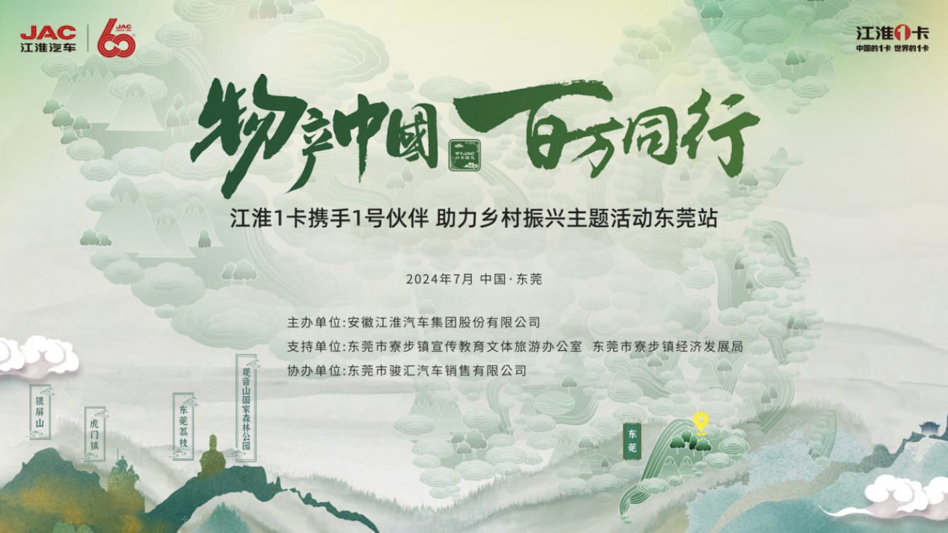 ueditor_1721283574_13718.png