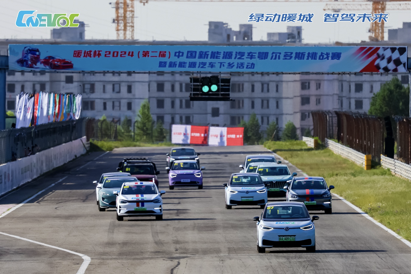 ueditor_1721699534_90295.png