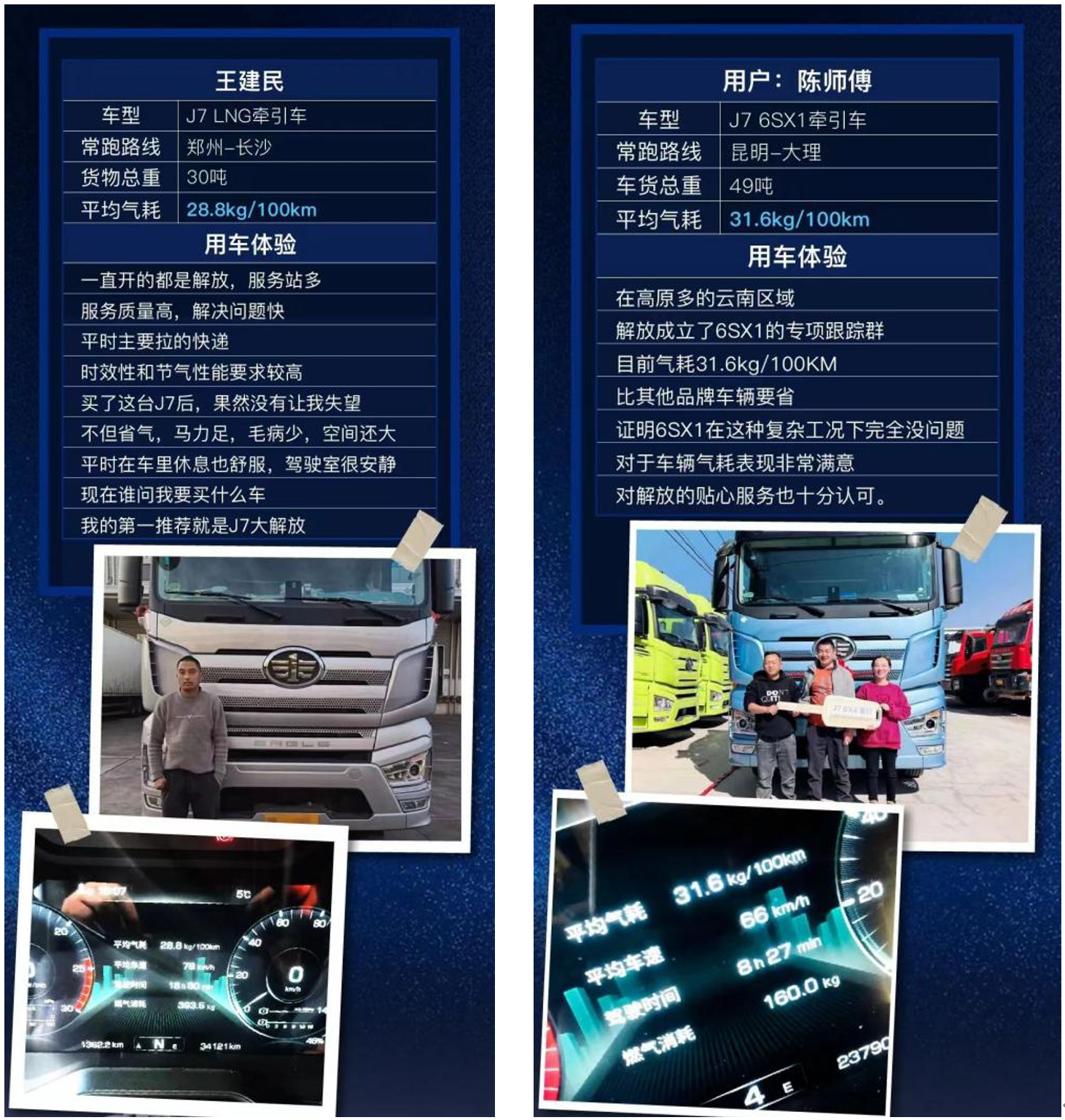 ueditor_1721811382_17821.png