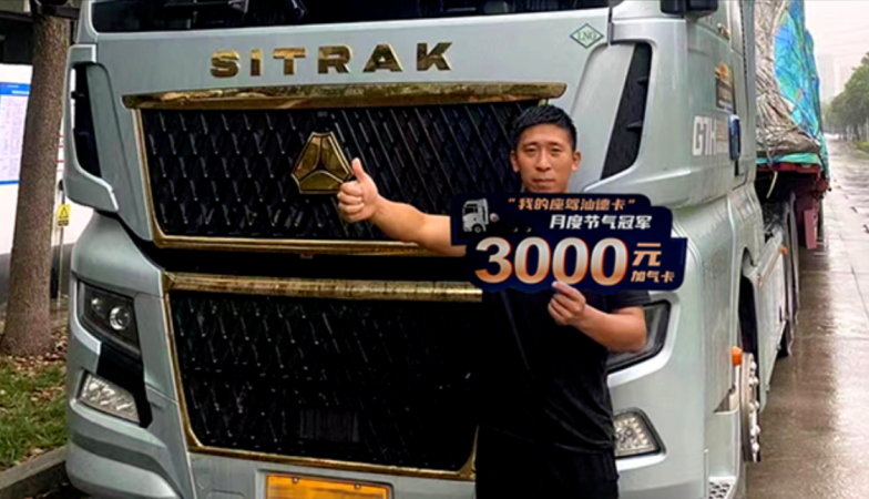 ueditor_1722171947_74149.png ueditor_1722171947_74149.png