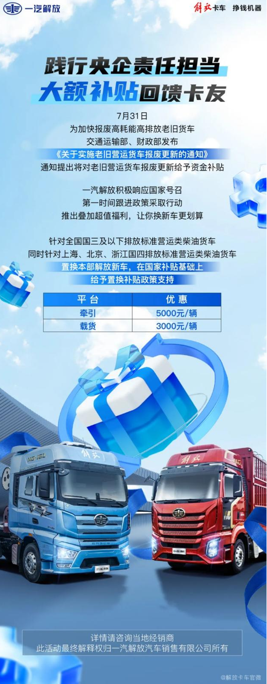 ueditor_1723620129_96862.png