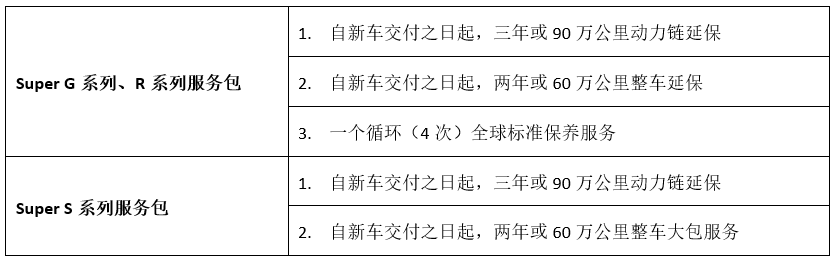 ueditor_1723792082_92227.png